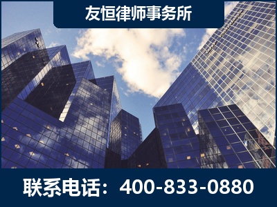 保定-继承律师