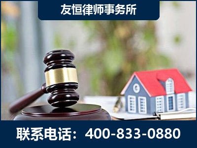 保定-万保险合同欺诈撤销案