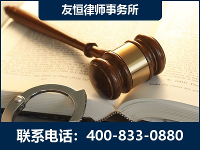 保定-某著名培训机构诈骗案