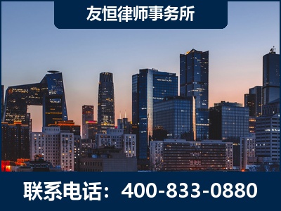 保定-刑事辩护律师---郑祥律师