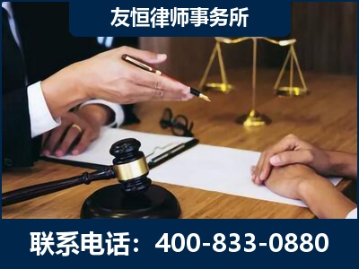 保定-故意伤害致人死亡案件