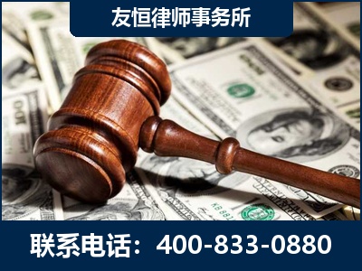 保定-李某委托型诈骗案