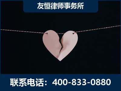 保定-继承律师----杨凌波律师