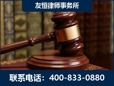 保定-杨凌波律师