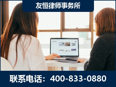 保定-职务犯罪律师