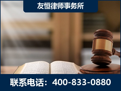 保定-合同诈骗改判无罪