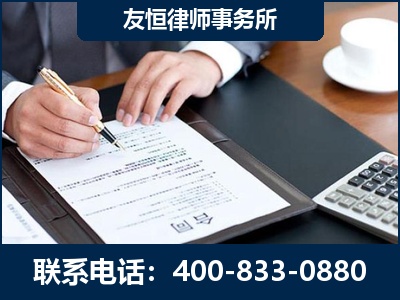保定-销售代理合同减损一亿元案