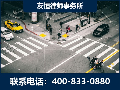 保定-刑事辩护律师