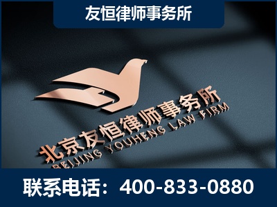 保定-企业展示图