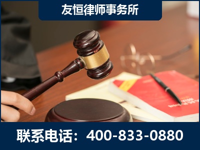 保定-经济适用房借名买房过户案