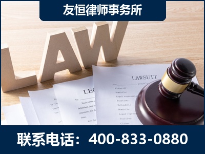 保定-伪造婚内五百万债务离婚案